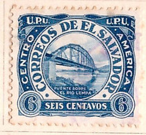 PIA - EL SALVADOR  - 1924-26 : Ponte Sul Rio Lempa - (Yv 453) - El Salvador