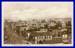 GREECE - Thessaloniki - Salonique - Salonica - Vue Partielle - Passage D'Avions - Photo DELTA - 1932 - Greece