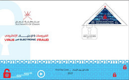 2021 NEW *** OMAN COVID-19 Cyber Attack MNH Cyber Offence During Coronavirus Virus FDC Cover (**) - Oman