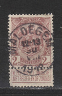 COB 82 Oblitération Centrale MALDEGEM Aminci Dans La Bandelette - 1893-1907 Wappen