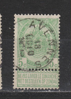 COB 56 Oblitération Centrale AVENNES - 1893-1907 Wappen