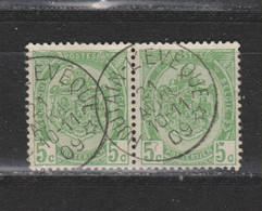 COB 56 Oblitération Centrale Relais étoile * HOUTAIN-L'EVEQUE * +40 - 1893-1907 Wappen