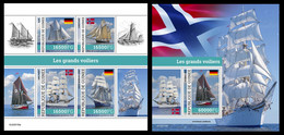 Guinea  2022 Tall Ships. (135) OFFICIAL ISSUE - Schiffe