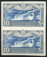 TRASNPORTATION & COMMUNICATION 10 P. Blue And Grey In Pair IMPERFORATE, Nh, Xx.  Superbe - 19433 - Nuevos
