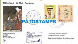 186506 ASIA KUWAIT AVIATION LUFTHANSA GERMANY CIRCULATED TO ABU DHABI UNITED ARAB EMIRATES NO POSTAL POSTCARD - Verenigde Arabische Emiraten