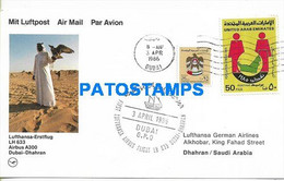 186507 ASIA DHAHRAN SAUDI ARABIA UNITED ARAB EMIRATES 1986 AVIATION LUFTHANSA CIRCULATED TO GERMANY NO POSTAL POSTCARD - United Arab Emirates