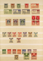 1938-55 USED COLLECTION. Incl. 1938-41 Most To 5r, 1942-45 Most To 12a, 1948-49 Set To 5r On 5s, 1950-55 To 10r On 10s E - Bahrain (...-1965)