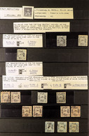 1866-1909 COLLECTION Of Mostly Used Incl. 1866 Types (49 Stamps) With Vals To 2pi (x7) Mostly Used With Types, Perf Type - Zonder Classificatie