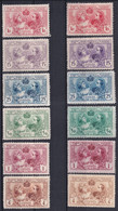 ESPAGNE - 1907 - YVERT N° 236/241 * MLH - COTE = 60 EUR + 5 EUR - SERIE NORMALE DENT 11,5 + LA REIMPRESSION DENT 11 - Unused Stamps