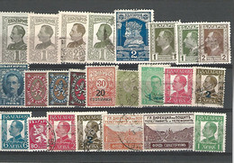 33670) Bulgaria Collection - Collections, Lots & Series