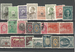 33671) Bulgaria Collection - Collections, Lots & Series