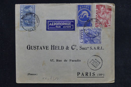 GRECE - Enveloppe Commerciale De Athènes Pour Paris En 1939 Par Avion - L 122384 - Cartas & Documentos