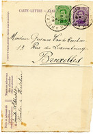 BELGIQUE - COB 137 SIMPLE CERCLE BILINGUE RELAIS A ETOILES HELCHIN SUR ENTIER CARTE LETTRE 15C ALBERT 1ER, 1923 - Postmarks With Stars