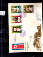 KOREA 1980 R-FDC IMPERF MAP HILLS ANIMALS - Collections (without Album)