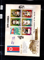 KOREA 1980 R-FDC MAP HILLS ANIMALS TRAVEL - Collections (without Album)