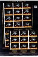 ROMANIA MNH 2015 EYE ART - Collections (without Album)