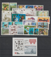 Polynésie Année Complète 1991, 374 à 398, 25 Val + BF 18 ** MNH - Annate Complete