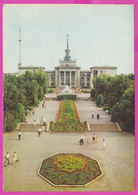 275923 / Ukraine - Voroshilovgrad ( Luhansk ) - TV Television Tower Tour De Télévision Fernsehturm , Chervona Square - Otros