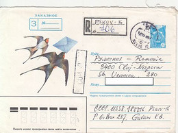 ANIMALS, BIRDS, SWALLOW, REGISTERED COVER STATIONERY, ENTIER POSTAL, 1988, RUSSIA - Swallows