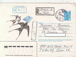 ANIMALS, BIRDS, SWALLOW, REGISTERED COVER STATIONERY, ENTIER POSTAL, 1988, RUSSIA - Hirondelles