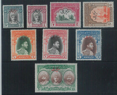 78482 - BAHAWALPUR - STAMPS Set -  STANLEY GIBBONS#  Service O20/O27  MNH Mint - Bahawalpur