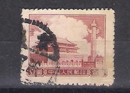 China Peoples  Republic  1955  Mi Nr 306  (a8p4) - Gebruikt