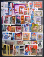 1974 Russia Stamp Year Set Of Used/Cancelled 108 Stamps & 9 Sheets No DA-138 - Collezioni