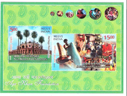 Aaaga Khan Foundation, 2V MS,2008 - Unused Stamps
