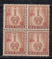 ICC (Geneva Agrement For Military, Combodia, Laos, Vietnam, Overptint 2p Bidriware Block Handicrafts Art, India MNH 1968 - Franchise Militaire