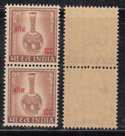 ICC (Geneva Agrement For Military, Combodia, Laos, Vietnam, Overptint 2p Bidriware Pair Handicrafts Art, India MNH 1968 - Franchigia Militare