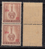 ICC (Geneva Agrement For Military, Combodia, Laos, Vietnam, Overptint 2p Bidriware Pair Handicrafts Art, India MNH 1968 - Military Service Stamp