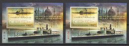 Hungary 2022. Ships / S. M. S. Leitha Monitor Sheet, PERF + IMPERF Pairs With One Serial-number !!! MNH (**) - Ongebruikt