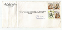 MACAU 1PX3+90 AVOS LETTRE COVER AVION MACAU 1973 TO FRANCE - Storia Postale