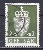 Norway, 1975, Coat Of Arms/Lithography, 2Kr/Yellow-Green, USED - Service