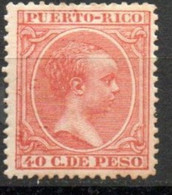 PUERTO RICO 1896-7 * - Puerto Rico