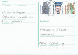 Germany - Postkarte Echt Gelaufen / Postcard Used (X1315) - Postkarten - Gebraucht