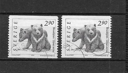 LOTE 1432 B  /// SUECIA  YVERT Nº: 1738 ¡¡¡ OFERTA - LIQUIDATION - JE LIQUIDE !!! - Used Stamps