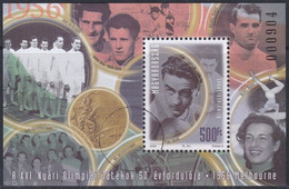 Specimen, Hungary Sc4007 1956 Melbourne Olympics 50th Anniversary, Laszlo Papp, Jeux Olympiques - Ete 1956: Melbourne