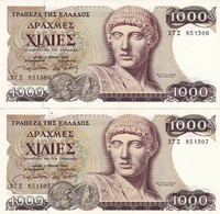 Greece 2 X 1000 Drachmes 1987 EXF-AU P-202a Consecutive Numbers "free Shipping Via Registered Air Mail" - Greece