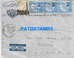 186552 AFRICA EGYPT CAIRO COVER CANCEL CIRCULATED TO COLOMBIA NO POSTAL POSTCARD - Zonder Classificatie