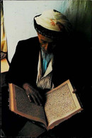 ► Lecteur Du Coran - Reader Of The Coran -  Lecture - YEMEN - Jemen