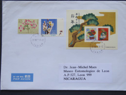 Japan 2015 Cover To Nicaragua - Flowers Bonsai S.s. Chinese Calendar Dragon - Briefe U. Dokumente