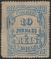 Brazil 1890 Sc P19 Bresil Yt Journaux 23 Newspaper MH* Some Disturbed Gum - Ungebraucht