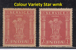 India MNH 1950, Rs 2/- Colour Variety, Service /Official, Wmk Multi Star, - Dienstzegels