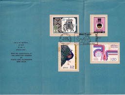 INDIPEX - 73 - PEACOCK AND OTHERS - FIRST DAY CANCEL- INFORMATION BROCHURE-SCARCE-BX2-38 - Verzamelingen & Reeksen