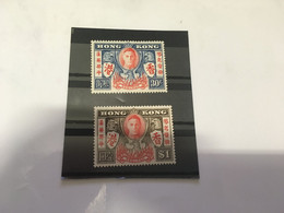 (stamps 21-5-2022) MINT - NEUF - CHINA -  Hong Kong (2 Stamps)  SCARCE - Neufs