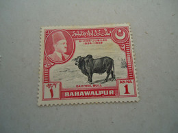 BAHAWALPUR  MLN   STAMPS  COW - Bahawalpur