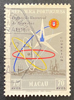 MAC5394U - Brussels Universal Exhibition - 70 Avos Used Stamp - Macau - 1958 - Usados