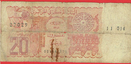 Algérie - Billet De 20 Dinars - 2 Janvier 1983 - P133a - Algeria