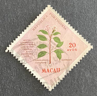 MAC5395U - 6th Int. Congress Of Tropical Medicine And Malaria - 20 Avos Used Stamp - Macau - 1958 - Used Stamps